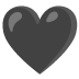 Black Heart